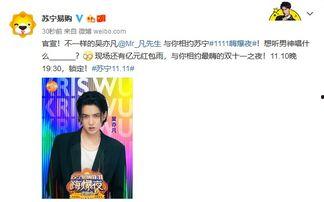 吃瓜群眾的娛樂網,吃瓜群眾揭秘明星幕后故事